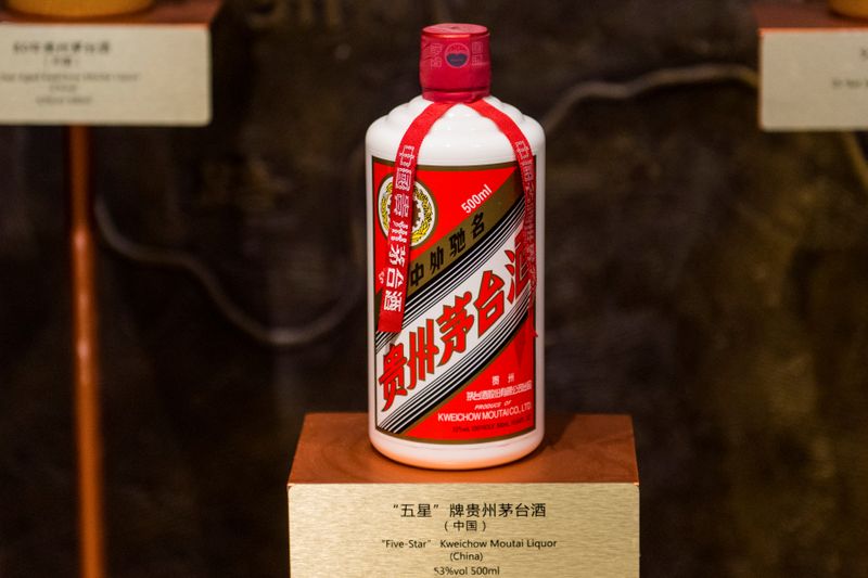 China's Kweichow Moutai to reopen e-commerce firm next year amid overhaul