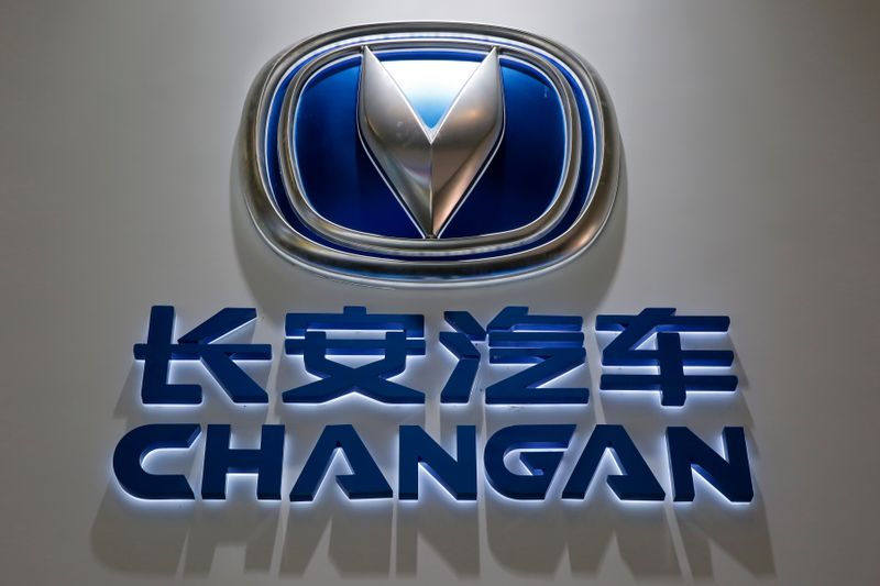 © Reuters. LE CHINOIS CHONGQING CHANGAN AUTOMOBILE VEND SA PART DANS UNE JV AVEC PSA