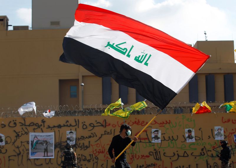 الجيش العراقي: انسحاب جميع المحتجين من محيط السفارة الأمريكية ببغداد