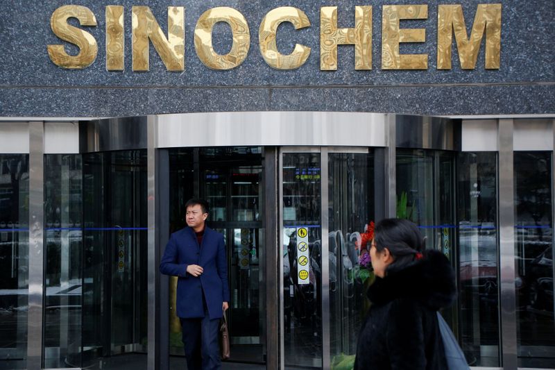 China Sinochem to start $4.6 billion Quanzhou petchem complex mid-2020 - sources