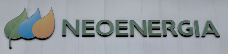 BNDES aprova empréstimo de R$1,3 bi para projeto eólico da Neoenergia