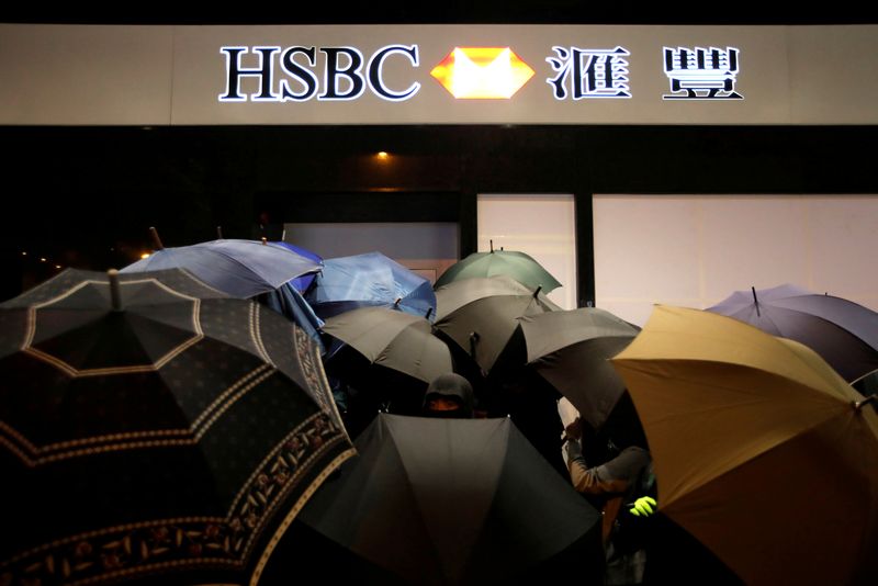 HSBC to stop weekend, overnight services at some Hong Kong ATMs after branches vandalised