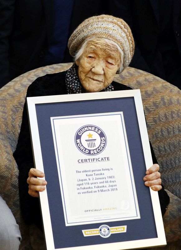 يابانية عمرها 117 عاما تحتفظ برقمها القياسي كأكبر مُعمر في العالم