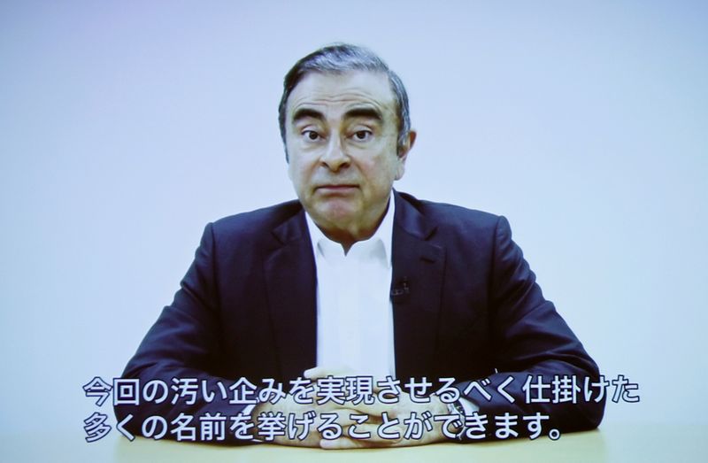 日本の司法への批判、ゴーン被告の不正出国を正当化する理由にならず＝森法相