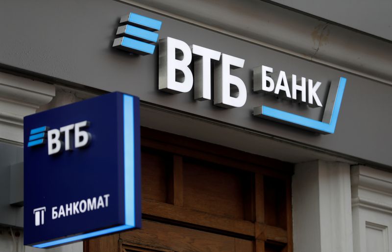 Russia's VTB sues Mozambique state firm at center of $2 billion debt scandal