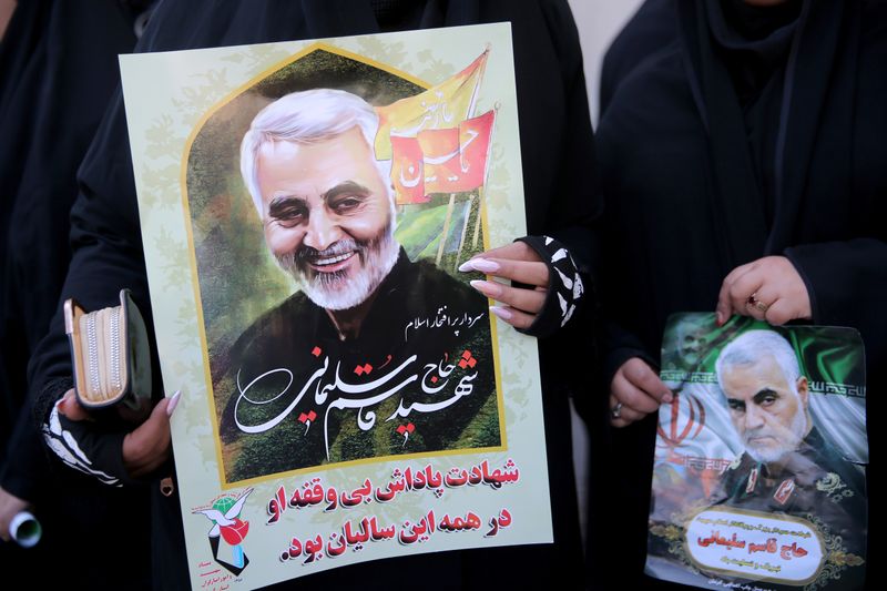 Irán considera vengar la muerte de su general asesinado por EEUU