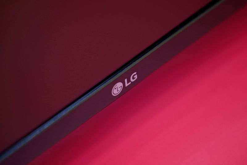South Korea's LG Display to end domestic production of LCD TV panels by end of 2020