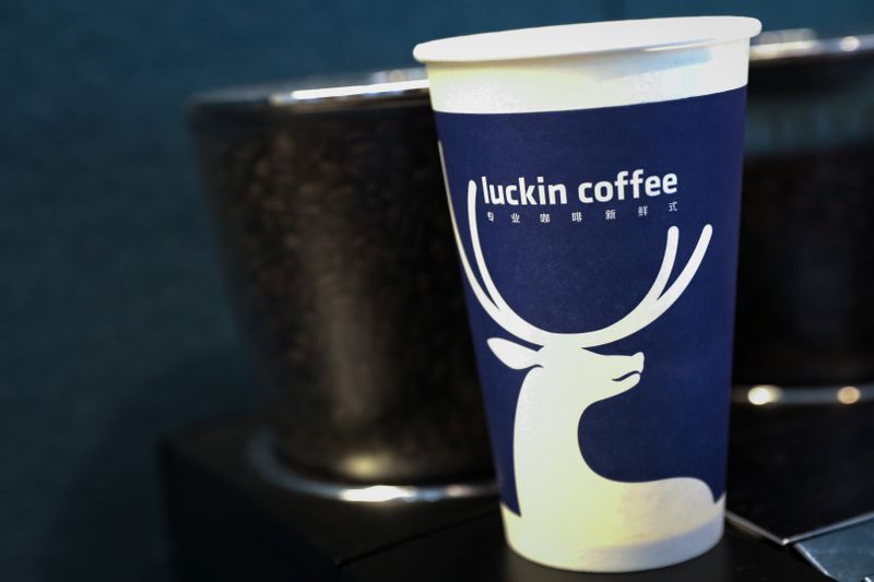Luckin Coffee seeks more of China market with new vending machine business