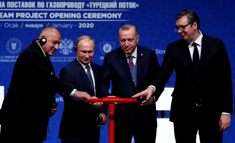 РФ и Турция запустили Турецкий поток