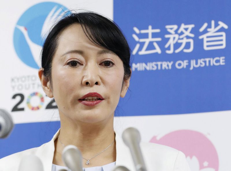 وزيرة العدل اليابانية تشن هجوما مضادا على كارلوس غصن