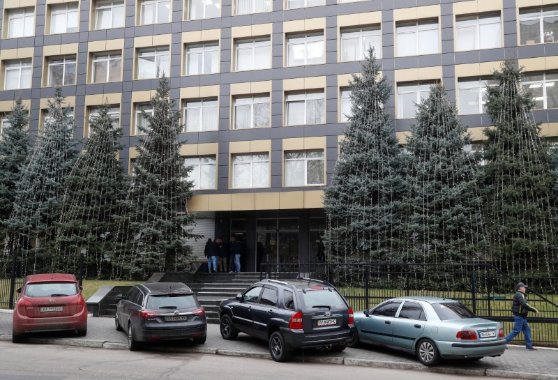 © Reuters. A view shows a building housing an office of Burisma company's subsidiary in Kiev
