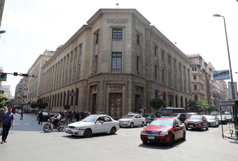 © Reuters. Central Bank of Egypt's headquarter is seen in downtown Cairo