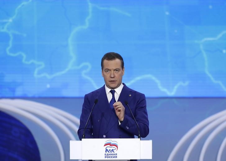 © Reuters. Премьер-министр РФ Дмитрий Медведев на съезде партии "Единая Россия" в Москве