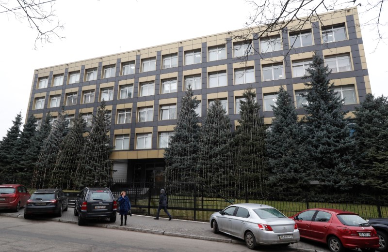 Ucrânia pede ajuda ao FBI para investigar suspeita de ataque cibernético russo à Burisma