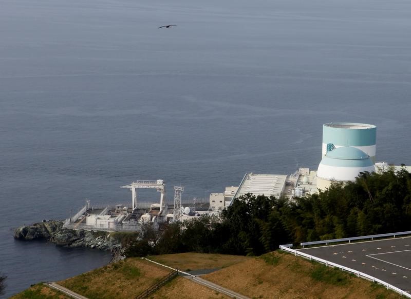 © Reuters. 広島高裁、伊方原発運転差し止めの仮処分決定　四国電は不服申し立てへ