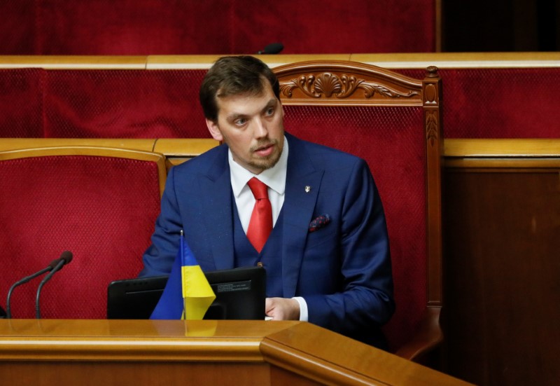 Премьер Украины подал в отставку после скандала, решение за Зеленским