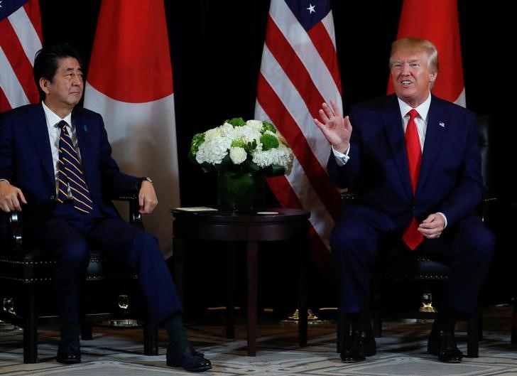 ترامب يحيي ذكرى توقيع معاهدة أمنية مع اليابان بالدعوة لتحالف أقوى معها