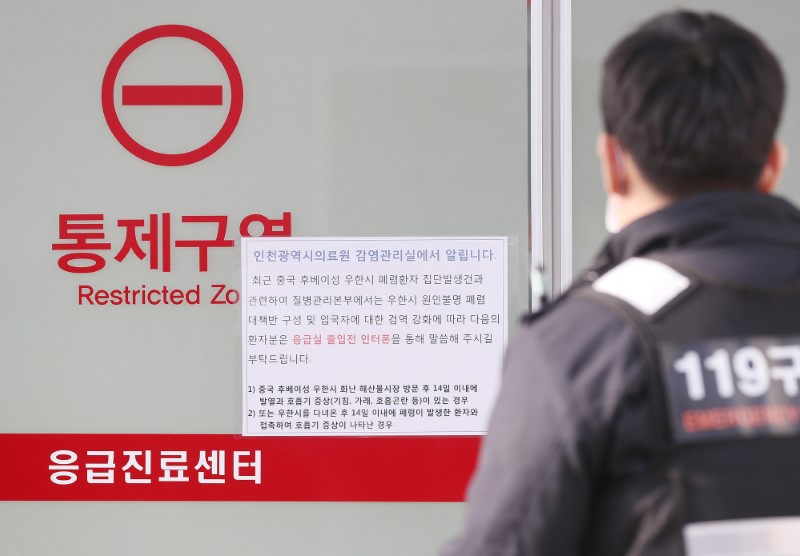 Corea del Sur confirma el primer caso de coronavirus en un visitante chino