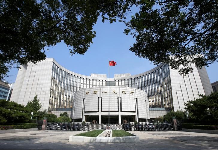 China mantém taxa de empréstimo LPR pelo segundo mês seguido em janeiro