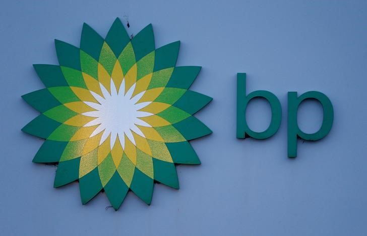 © Reuters. FILE PHOTO: A sign is seen outside BP's North Sea Headquarters in Aberdeen