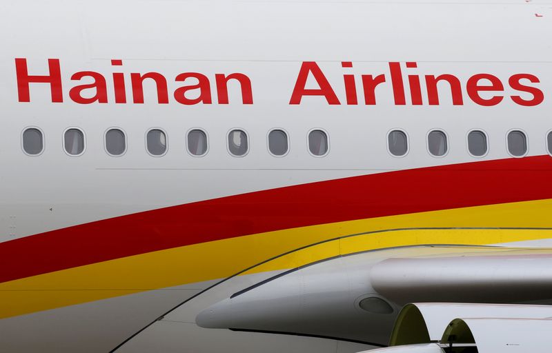 Hainan Airlines to halt Prague flights from March: Czech authorities