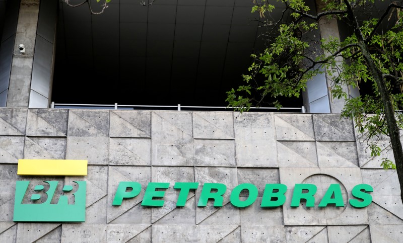Petrobras inicia fase não vinculante para venda da BSBios