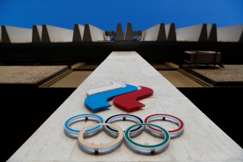 © Reuters. Logo of Russia's Olympic Committee is seen on its building in Moscow