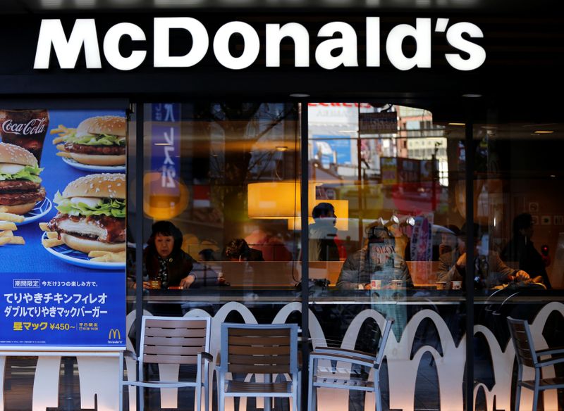 McDonald's supera estimativas e pretende investir mais em tecnologia em 2020