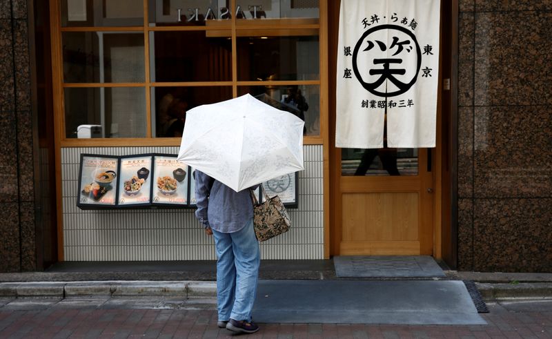 Japan December household spending seen falling at slower rate: Reuters poll