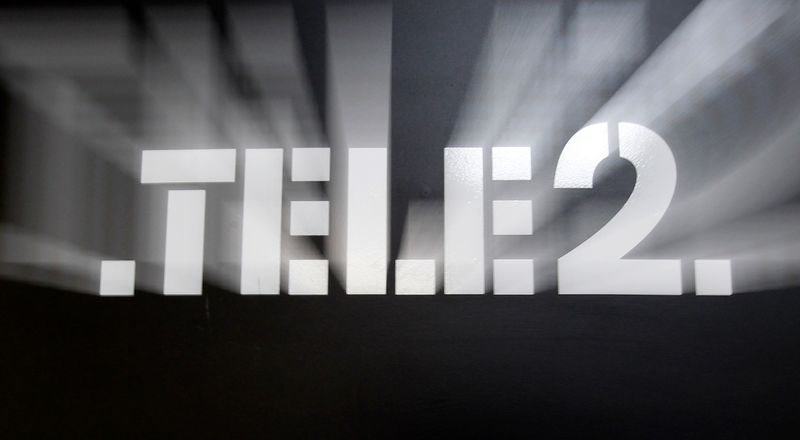 Tele2 fourth-quarter tops forecast, launches new restructuring program