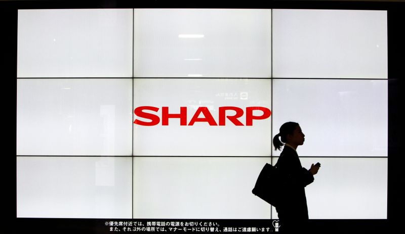 © Reuters. シャープ、20年3月期売上高予想を下方修正　デバイス需要回復に遅れ