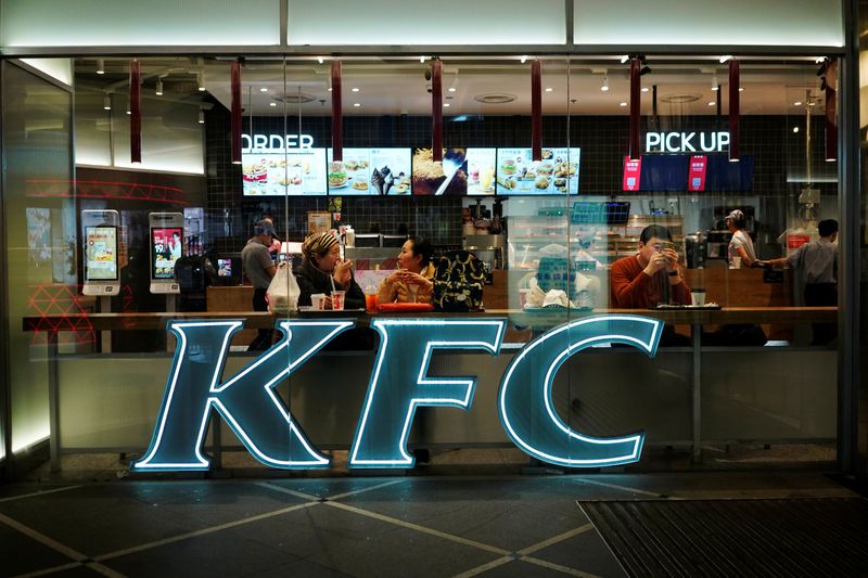 Yum China warns coronavirus outbreak to hit 2020 sales, profit