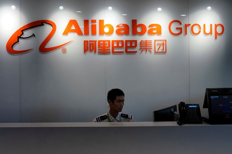 © Reuters. The logo of Alibaba Group is seen inside DingTalk office, an offshoot of Alibaba Group Holding Ltd, in Hangzhou