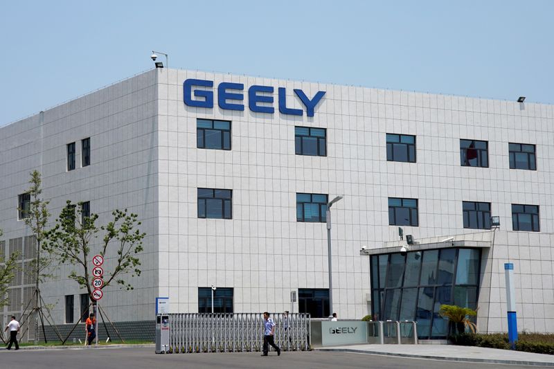 © Reuters. FILE PHOTO: A building of the Geely Auto Research Institute is seen in Ningbo