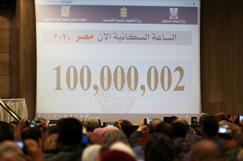 جهاز الإحصاء: عدد سكان مصر في الداخل يصل إلى 100 مليون نسمة