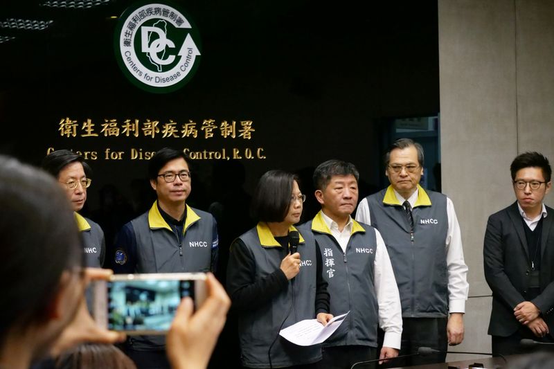 Taiwan plans $2 billion package to soften coronavirus hit to economy