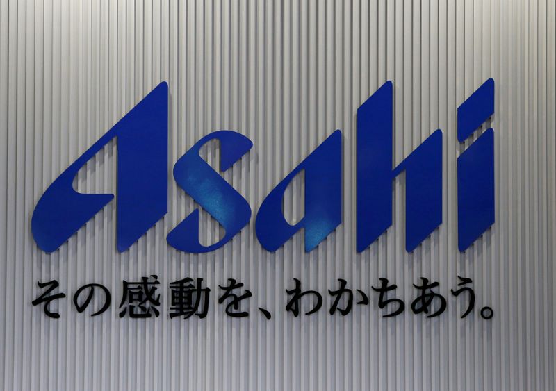 Japan's Asahi says Korean boycott cost it 3 billion yen last year