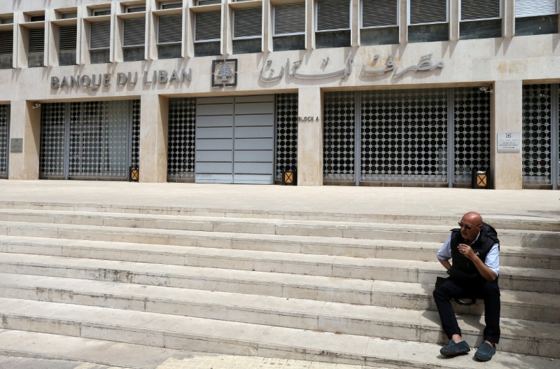 وسائل إعلام: مصرف لبنان يقيد أسعار الفائدة على الودائع