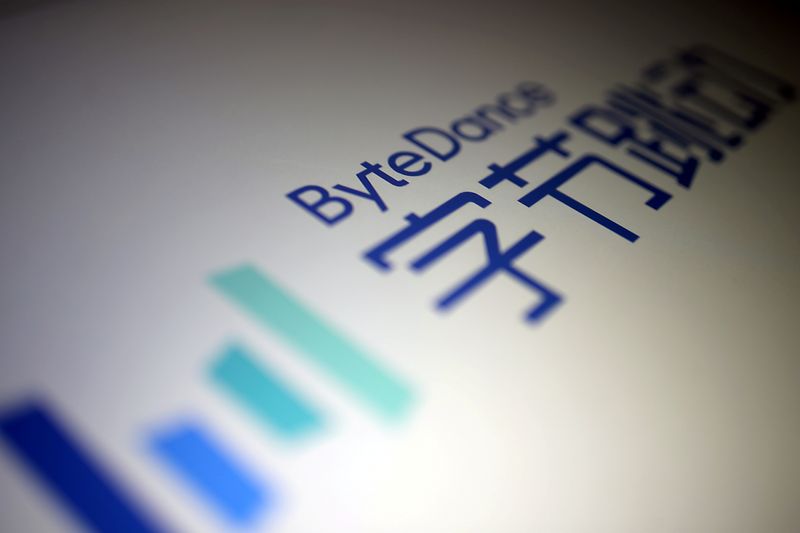 © Reuters. FILE PHOTO: ByteDance logo is seen in this illustration