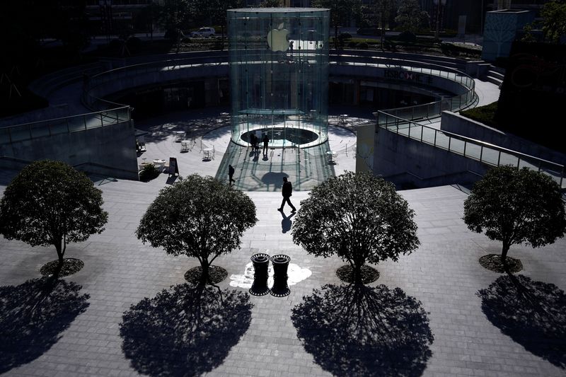 Apple to reopen a store in Shanghai on February 15