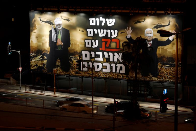 Israeli mayor orders Palestinian 'surrender' billboards removed