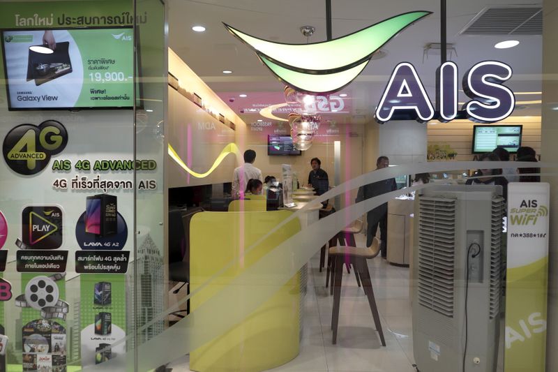 Thailand's AIS wins 23 spectrum licenses for 5G, True bags 17: regulator