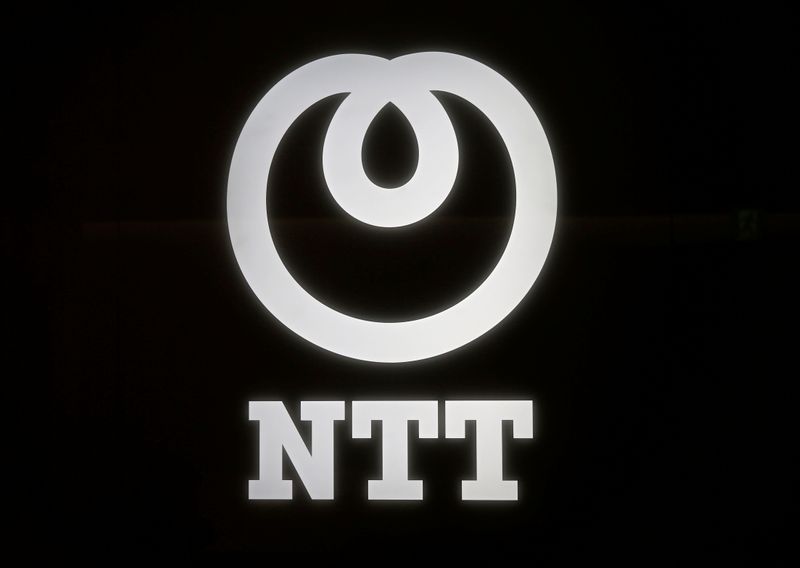 ＮＴＴ、グループ各社にテレワーク呼びかけ　新型肺炎の国内拡大受け