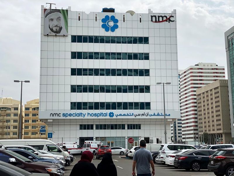 © Reuters. FILE PHOTO:  General view of NMC specialty hospital in Abu Dhabi