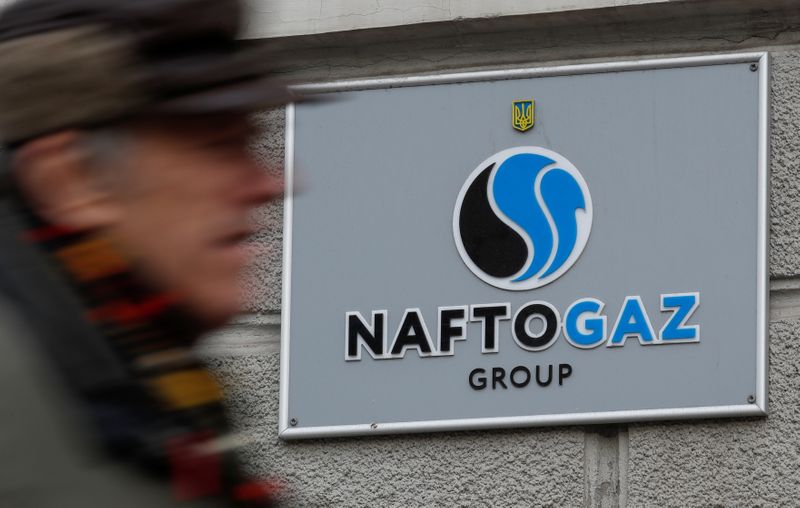Нафтогаз Украины увеличил оценку убытков от потери активов в Крыму