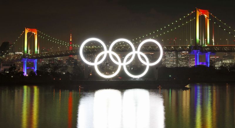 &quot;Unidos por la emoción&quot;: los Juegos Olímpicos de Tokio ya tienen lema