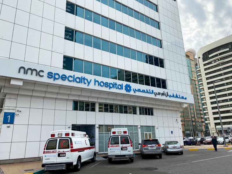 © Reuters. FILE PHOTO: General view of NMC specialty hospital in Abu Dhabi, United Arab Emirates