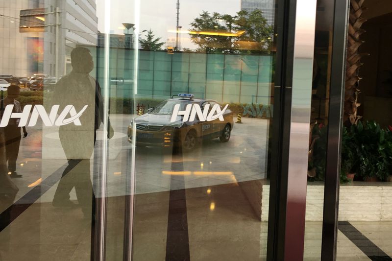 Shares of HNA affiliates rally after report of China bailout plan