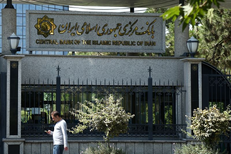 إيران: قرار مجموعة العمل المالي &quot;سياسي&quot; ولن يؤثر على التجارة