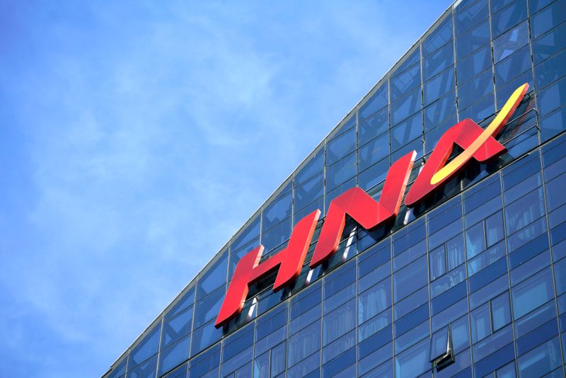 © Reuters. A HNA Group logo is seen on the building of HNA Plaza in Beijing